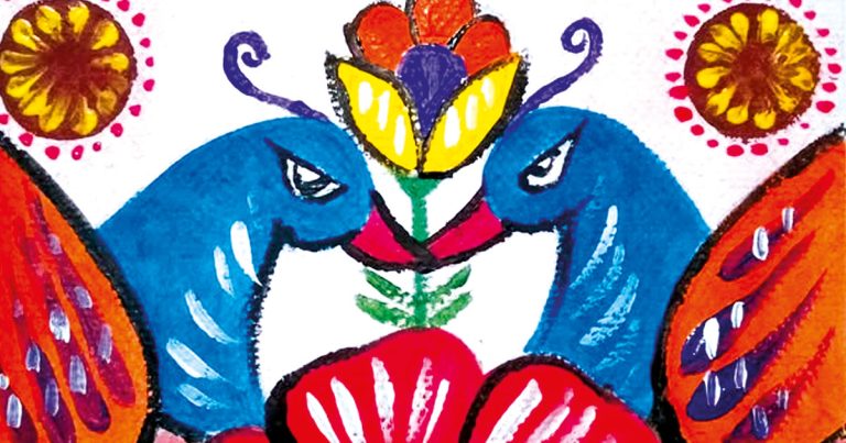 বৃষ্টির গান গাই